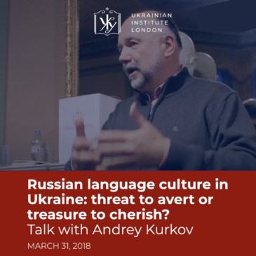 Russian language culture in Ukraine: threat to avert or treasure to cherish? Talk with Andrey Kurkov