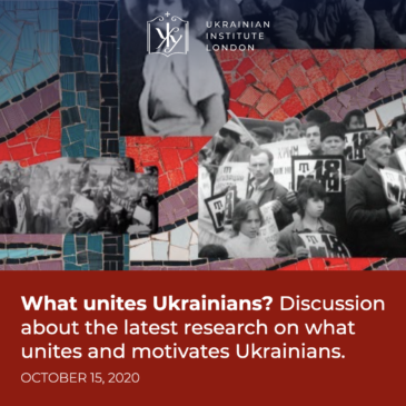 What unites Ukrainians? Panel discussion