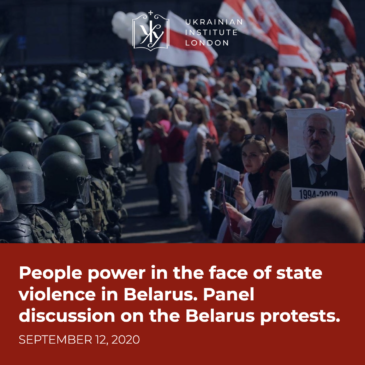 People power in the face of state violence in Belarus. Panel discussion on the Belarus protests