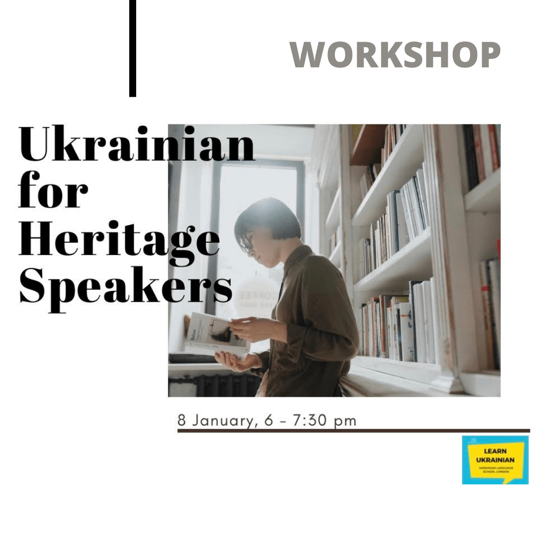 Workshop: Ukrainian for heritage speakers