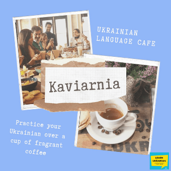 Kaviarnia: Ukrainian language cafe