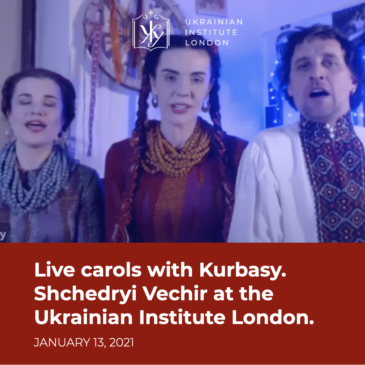 Live carols with Kurbasy. Shchedryi Vechir at the Ukrainian Institute London