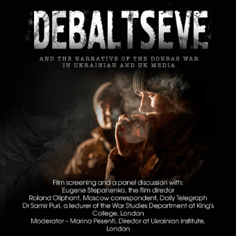 "Debaltseve" and the narrative of the Donbas War in the British and Ukrainian media