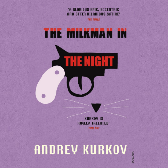 Andrey Kurkov presents: The Milkman in the Night