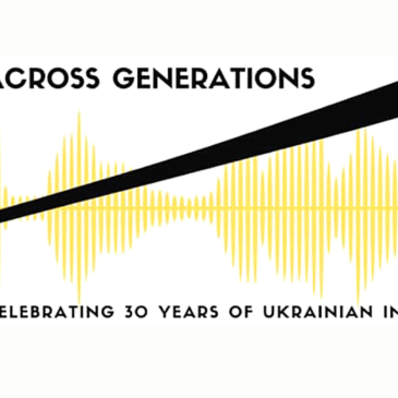 Ukrainian Contemporary Music Festival