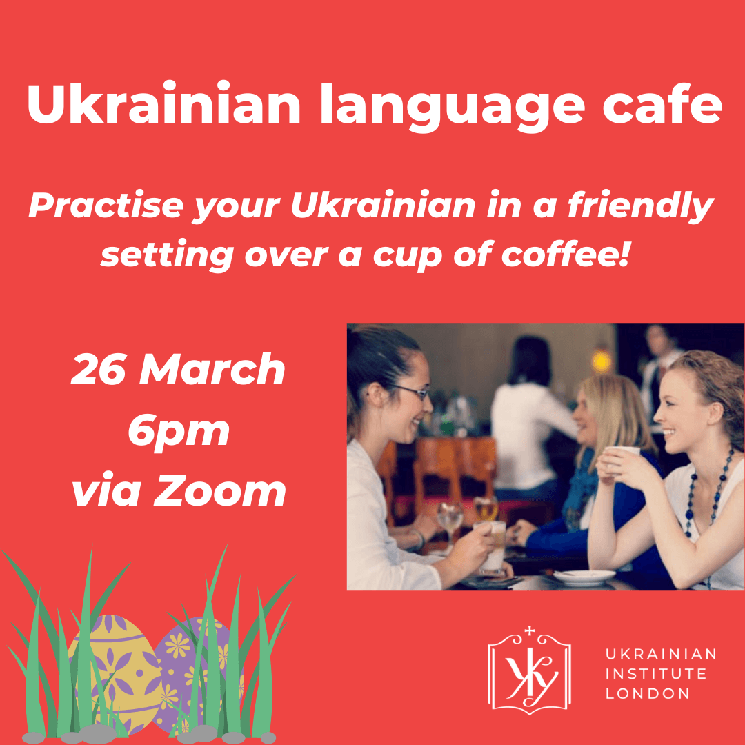 Kaviarnia: Ukrainian Language Cafe