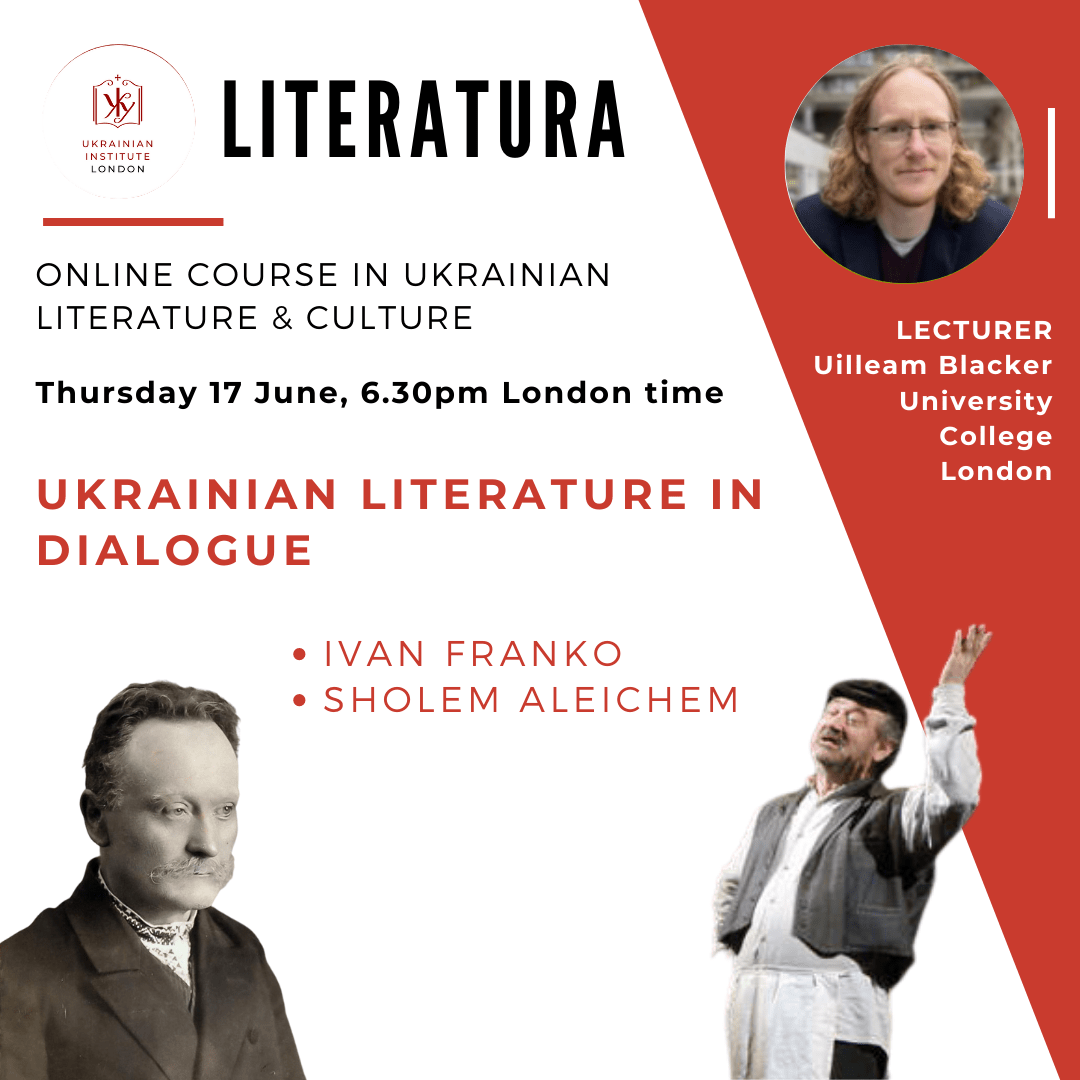 Literatura: Ukrainian literature in dialogue