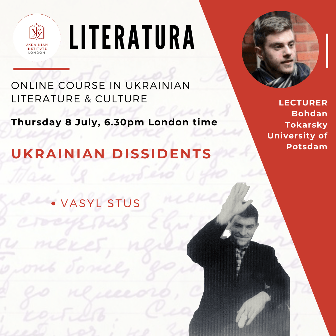 Literatura: Ukrainian dissidents