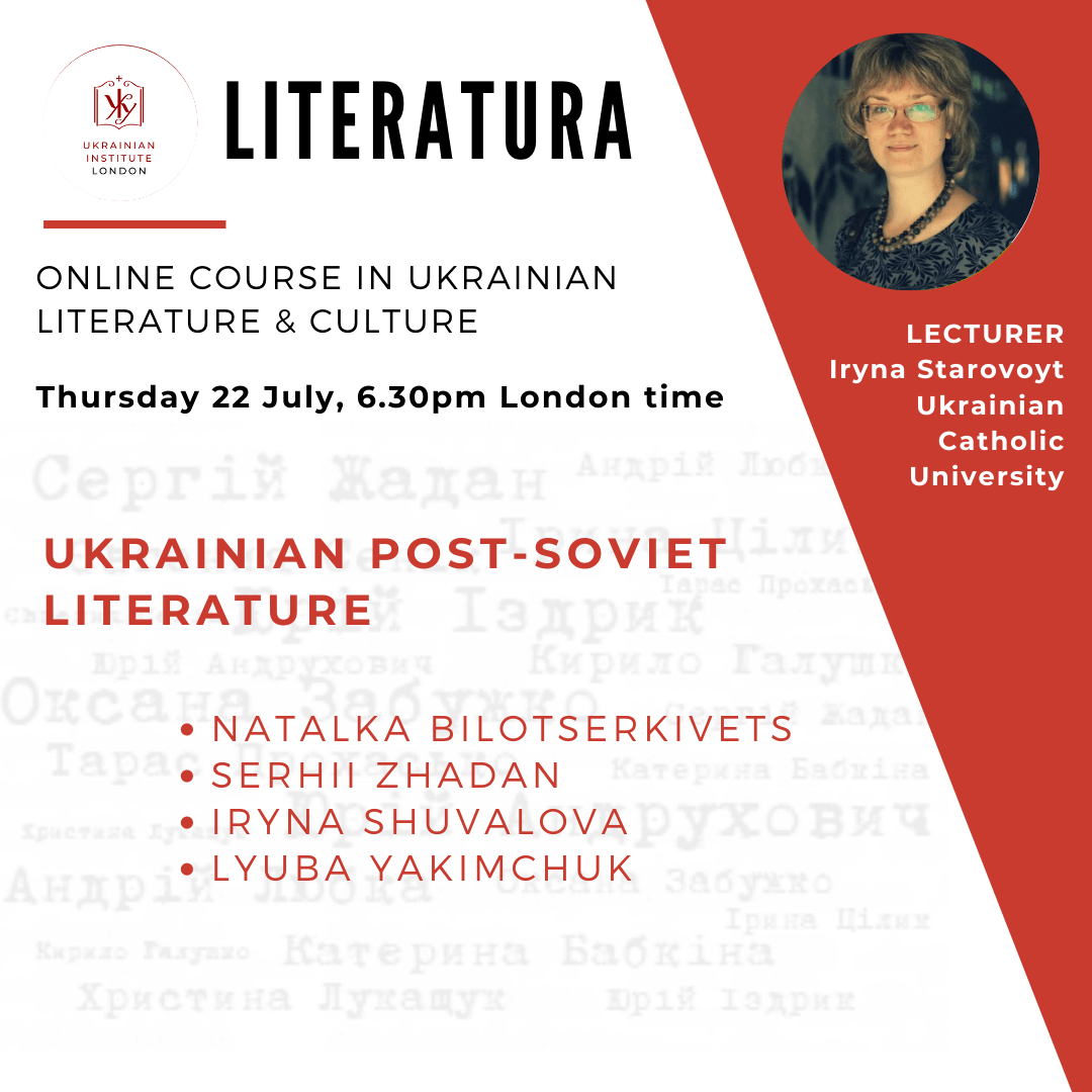 Literatura: Ukrainian post-Soviet literature