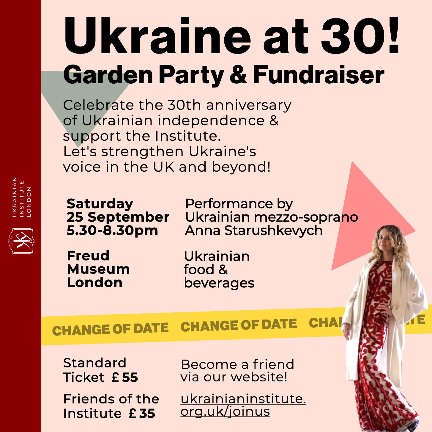 Ukraine at 30! Garden party & fundraiser