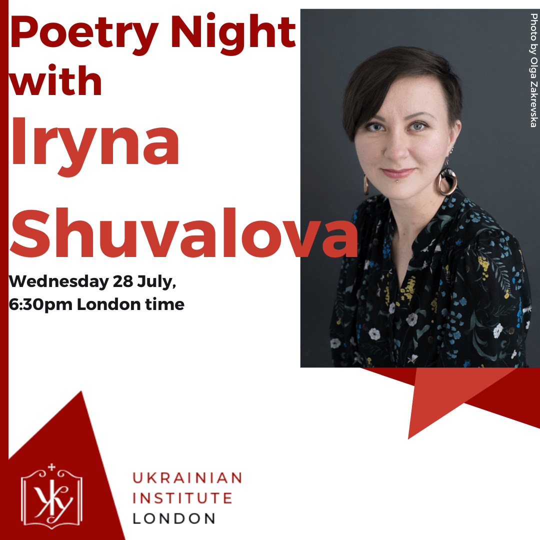 Poetry night with Iryna Shuvalova