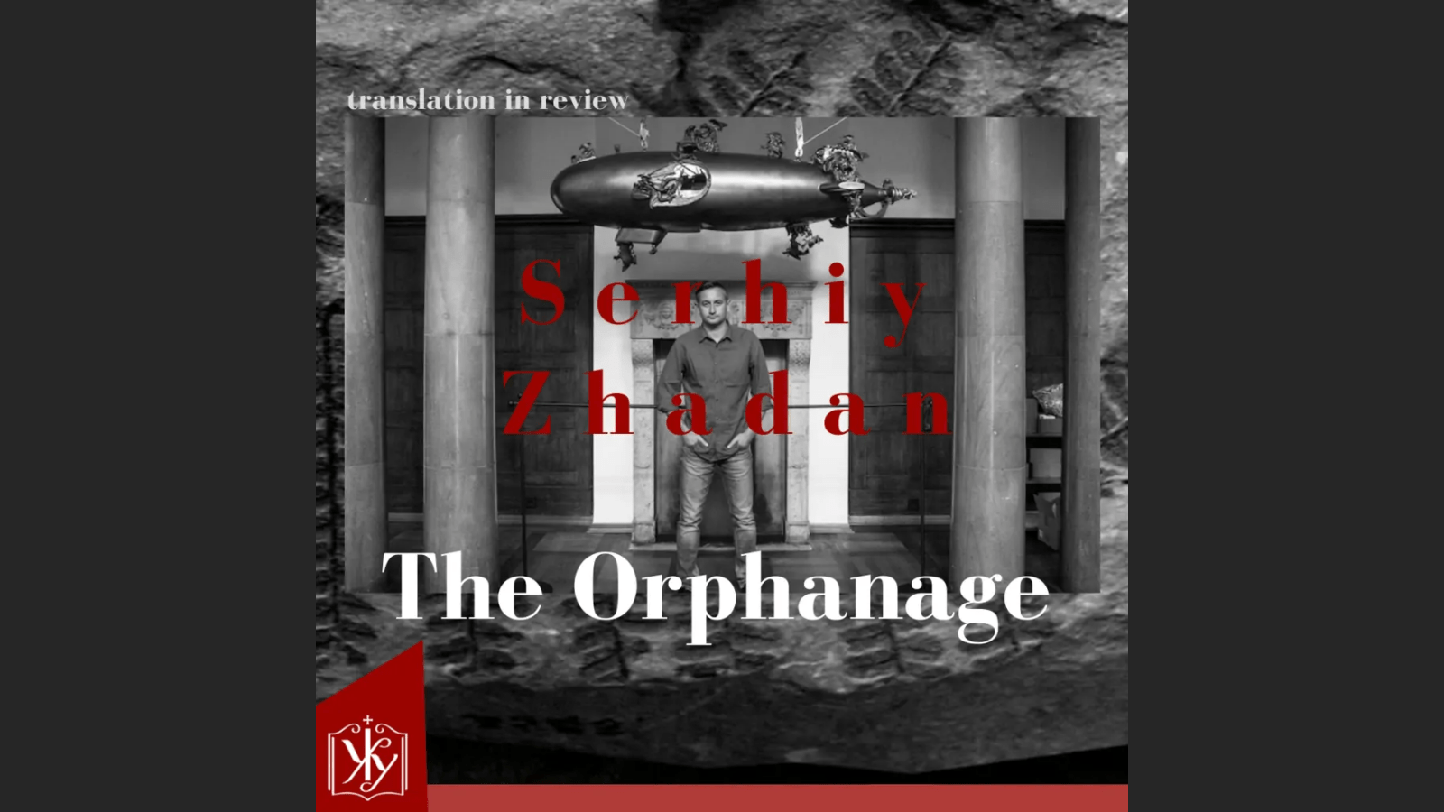 Zhadan Orphanage cover