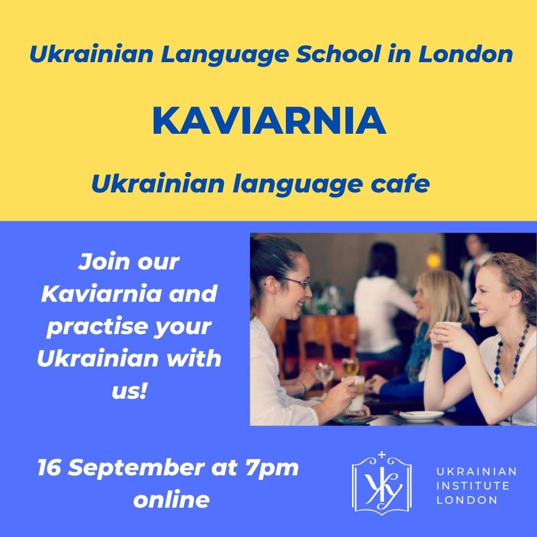 Kaviarnia: Ukrainian Language Cafe