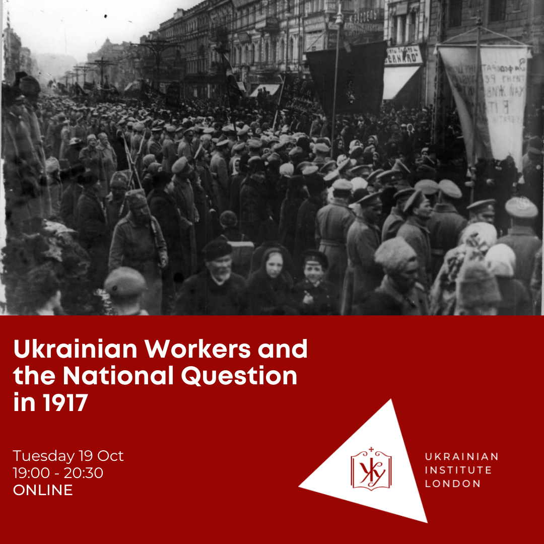 Ukrainian workers and the national question in 1917