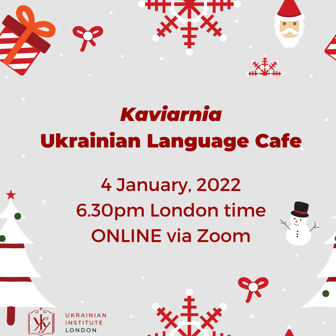 Kaviarnia: Ukrainian Language Cafe