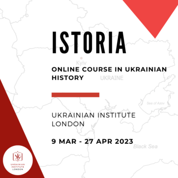 Istoria: an online course in Ukrainian history