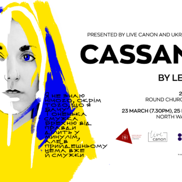 CASSANDRA by Lesia Ukrainka