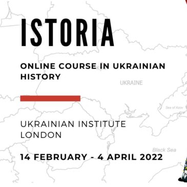 Istoria: An Online Course in Ukrainian Hstory
