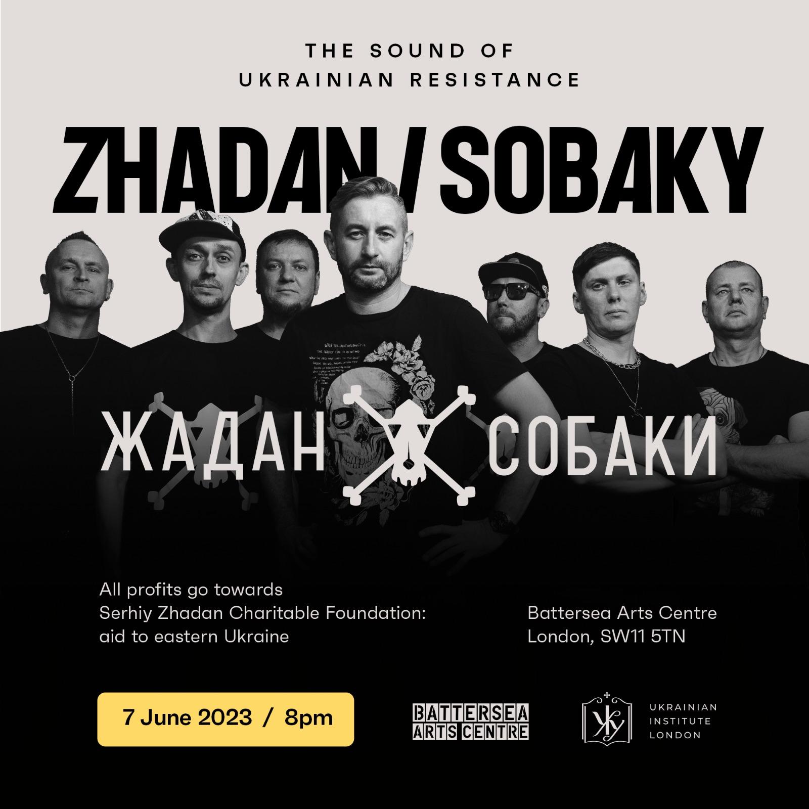 Zhadan i Sobaky: Fundraising Gig