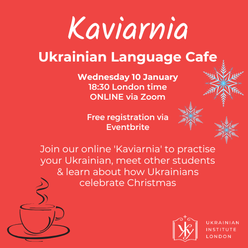 Kaviarnia: Ukrainian Language Cafe