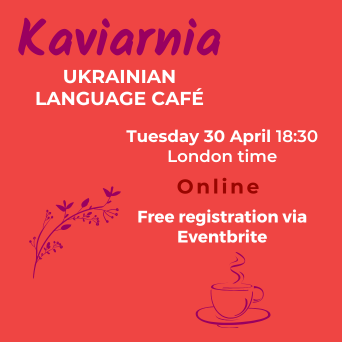 Kaviarnia: Ukrainian language café